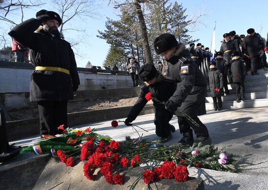 Годовщина подвига экипажа крейсера "Варяг"