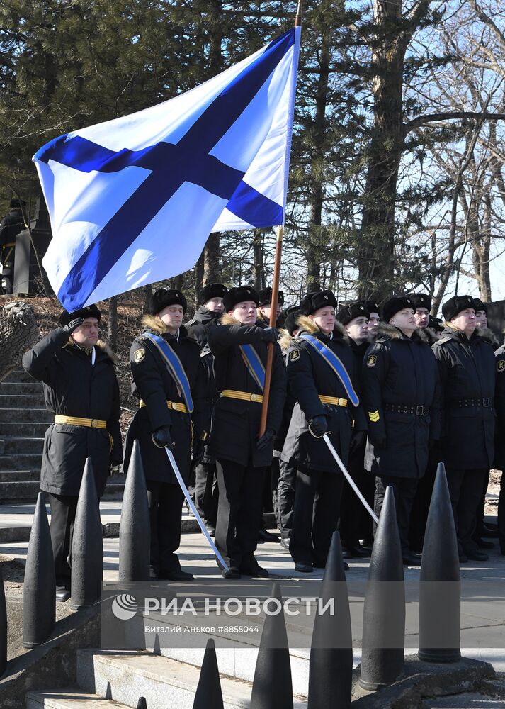 Годовщина подвига экипажа крейсера "Варяг"