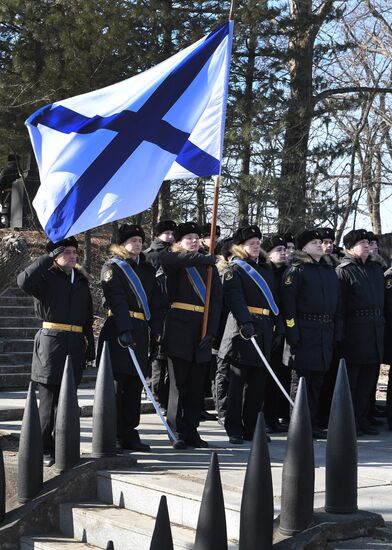 Годовщина подвига экипажа крейсера "Варяг"