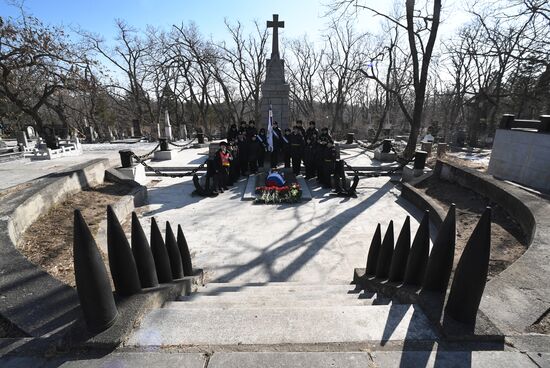 Годовщина подвига экипажа крейсера "Варяг"