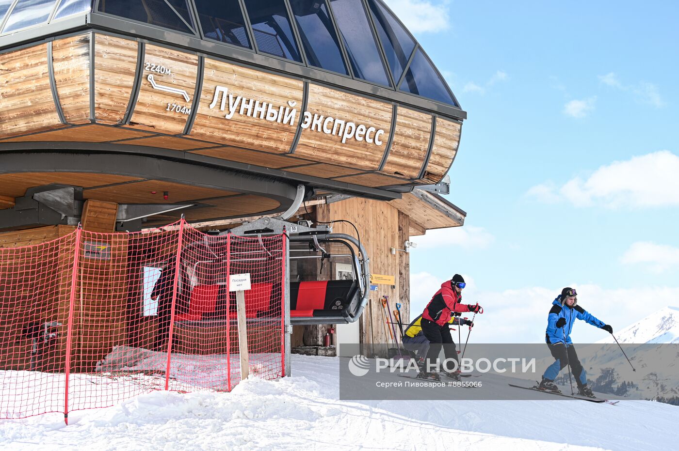 Отдых в горах Архыза