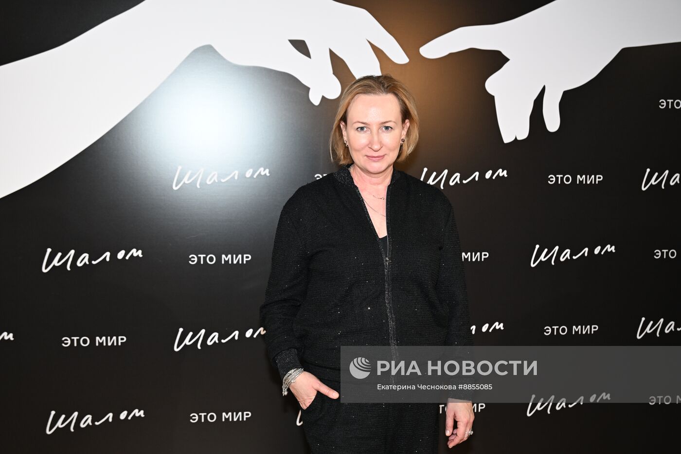 Открытие нового пространства Театра "Шалом" в бывшем Центре им. Мейерхольда