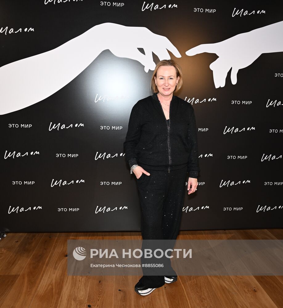 Открытие нового пространства Театра "Шалом" в бывшем Центре им. Мейерхольда