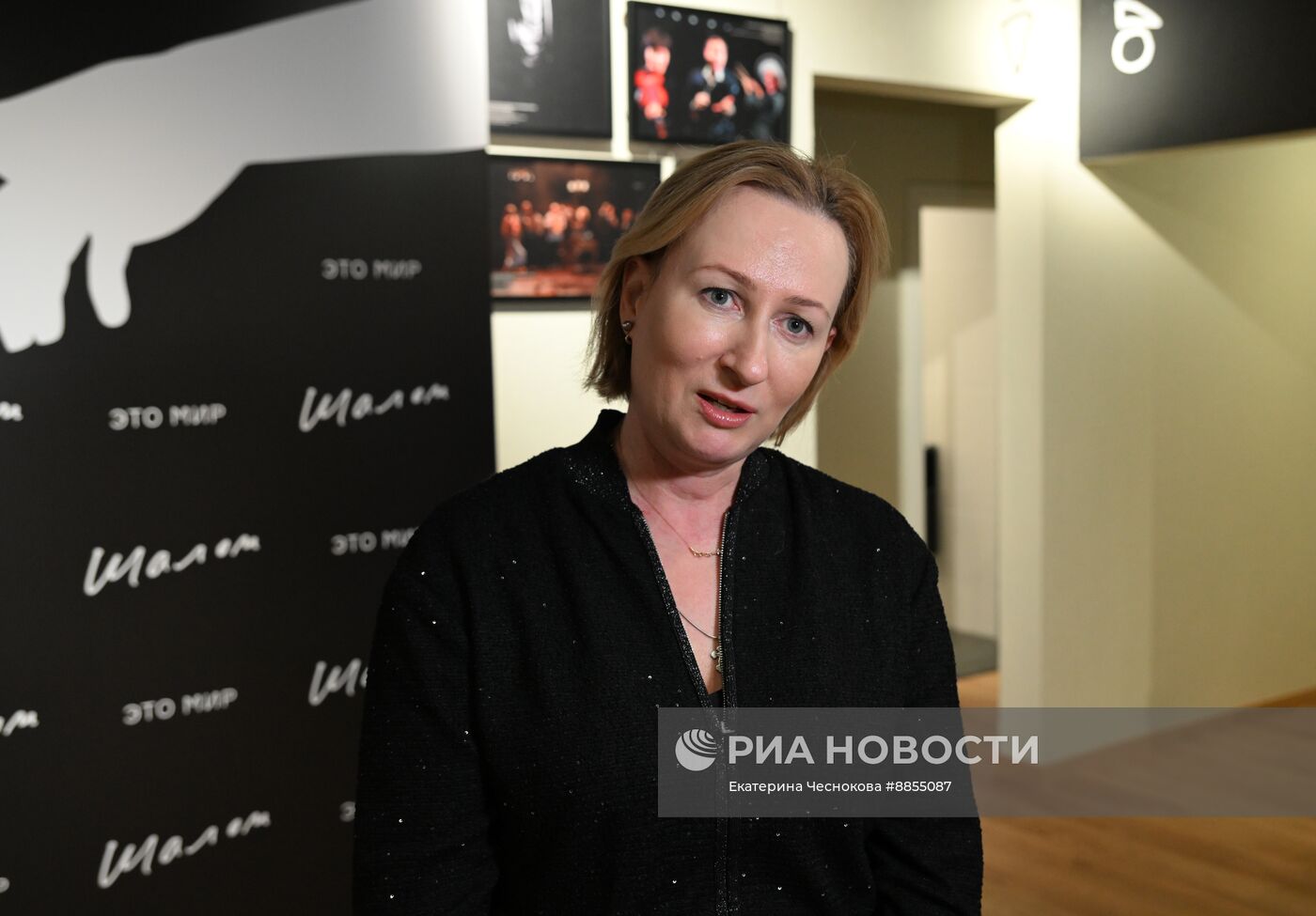 Открытие нового пространства Театра "Шалом" в бывшем Центре им. Мейерхольда