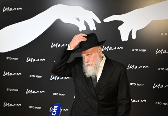 Открытие нового пространства Театра "Шалом" в бывшем Центре им. Мейерхольда