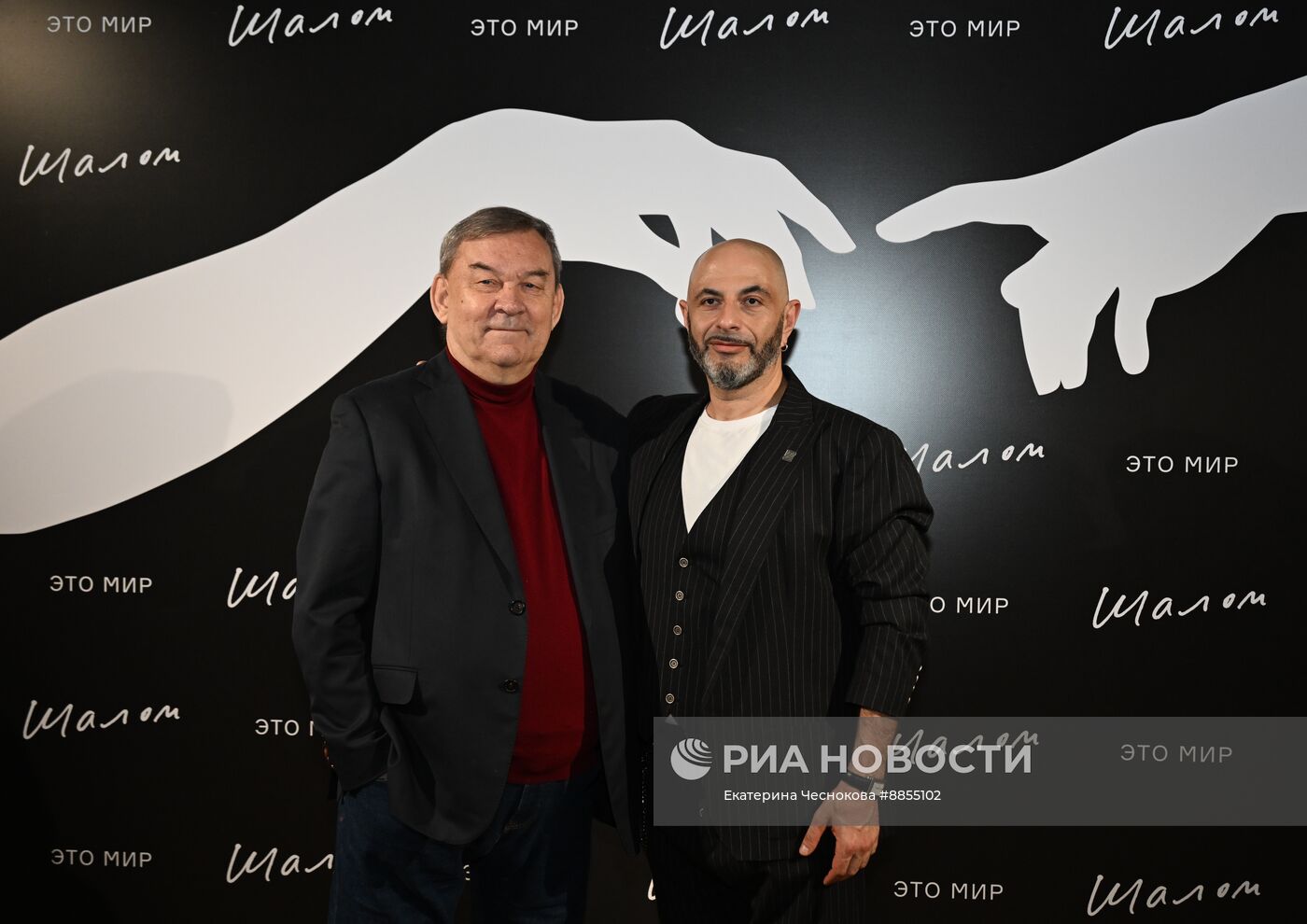 Открытие нового пространства Театра "Шалом" в бывшем Центре им. Мейерхольда