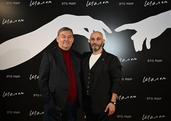 Открытие нового пространства Театра "Шалом" в бывшем Центре им. Мейерхольда