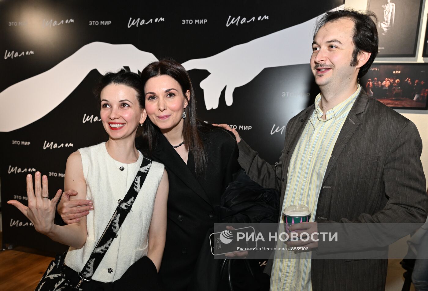 Открытие нового пространства Театра "Шалом" в бывшем Центре им. Мейерхольда