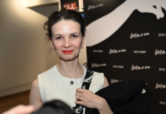 Открытие нового пространства Театра "Шалом" в бывшем Центре им. Мейерхольда