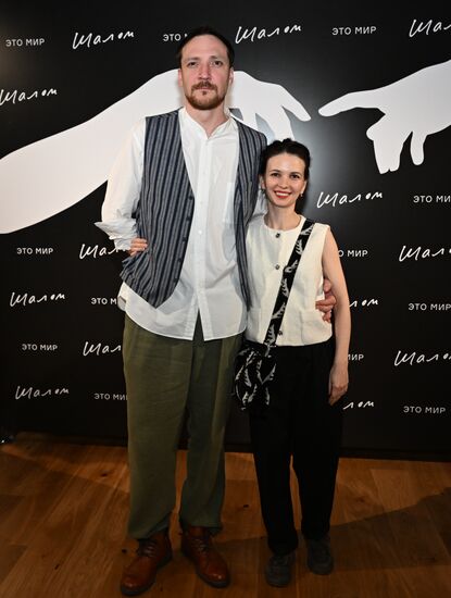 Открытие нового пространства Театра "Шалом" в бывшем Центре им. Мейерхольда