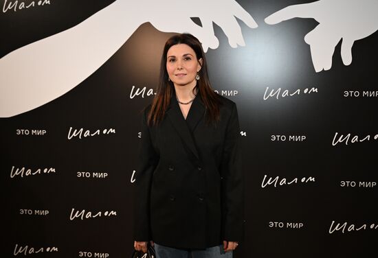 Открытие нового пространства Театра "Шалом" в бывшем Центре им. Мейерхольда