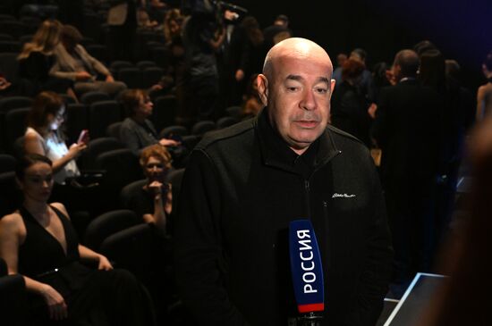 Открытие нового пространства Театра "Шалом" в бывшем Центре им. Мейерхольда