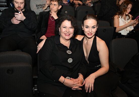 Открытие нового пространства Театра "Шалом" в бывшем Центре им. Мейерхольда