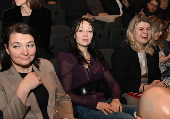 Открытие нового пространства Театра "Шалом" в бывшем Центре им. Мейерхольда