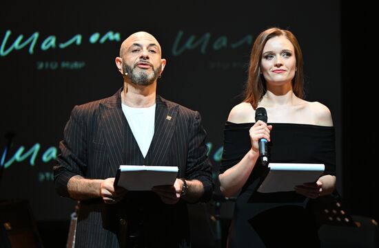 Открытие нового пространства Театра "Шалом" в бывшем Центре им. Мейерхольда