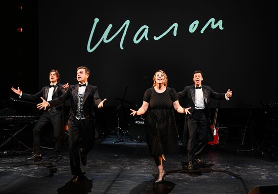 Открытие нового пространства Театра "Шалом" в бывшем Центре им. Мейерхольда