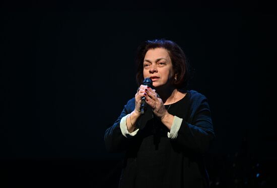 Открытие нового пространства Театра "Шалом" в бывшем Центре им. Мейерхольда