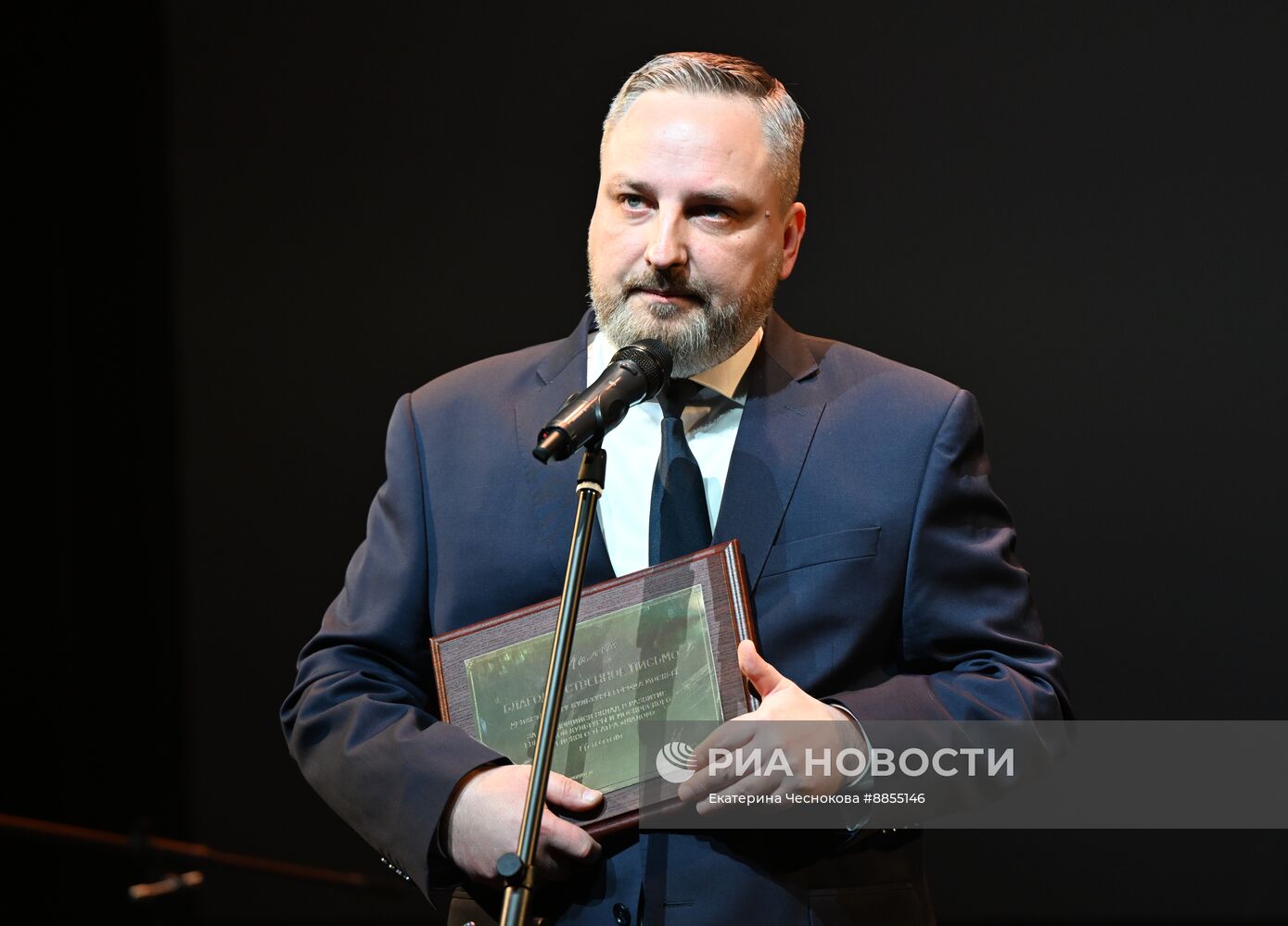 Открытие нового пространства Театра "Шалом" в бывшем Центре им. Мейерхольда
