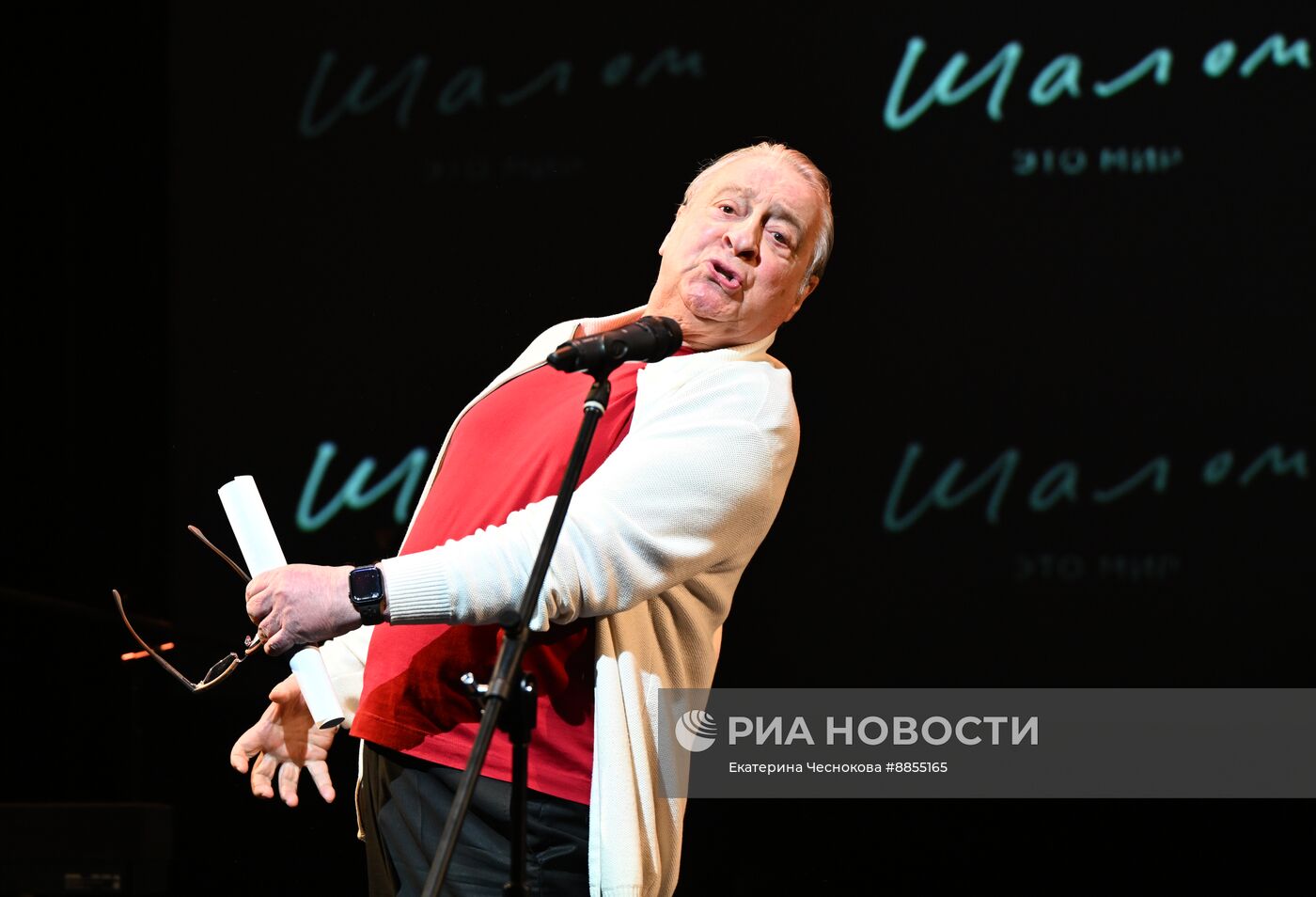 Открытие нового пространства Театра "Шалом" в бывшем Центре им. Мейерхольда