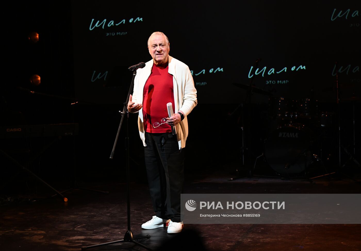 Открытие нового пространства Театра "Шалом" в бывшем Центре им. Мейерхольда