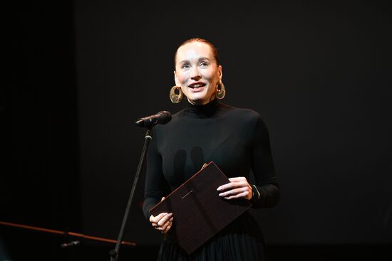 Открытие нового пространства Театра "Шалом" в бывшем Центре им. Мейерхольда