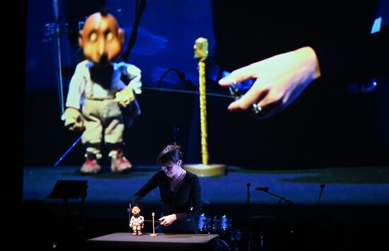 Открытие нового пространства Театра "Шалом" в бывшем Центре им. Мейерхольда