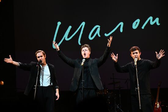 Открытие нового пространства Театра "Шалом" в бывшем Центре им. Мейерхольда