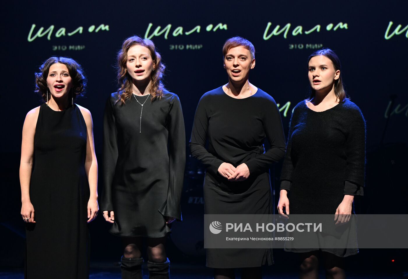 Открытие нового пространства Театра "Шалом" в бывшем Центре им. Мейерхольда