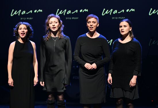 Открытие нового пространства Театра "Шалом" в бывшем Центре им. Мейерхольда