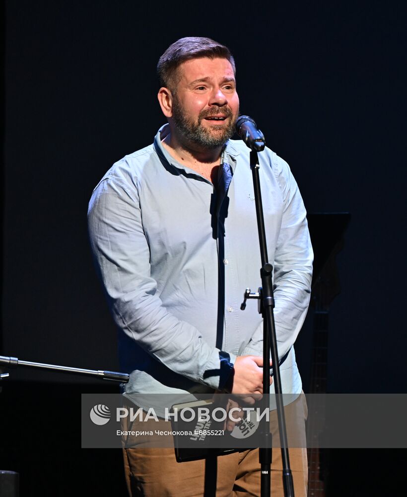 Открытие нового пространства Театра "Шалом" в бывшем Центре им. Мейерхольда