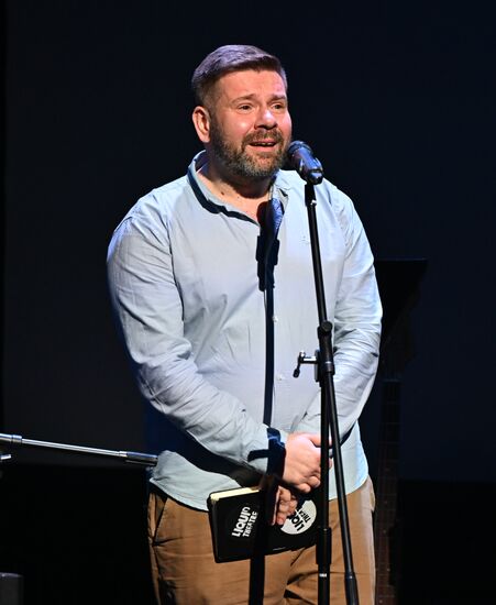 Открытие нового пространства Театра "Шалом" в бывшем Центре им. Мейерхольда