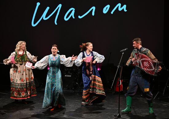 Открытие нового пространства Театра "Шалом" в бывшем Центре им. Мейерхольда