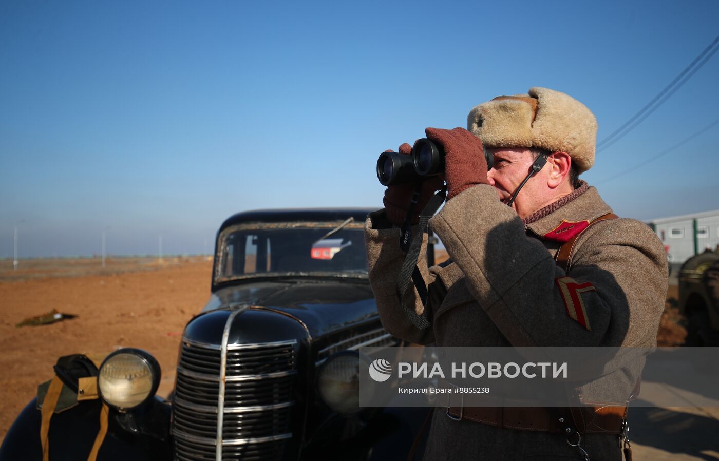 Военно-историческая реконструкция "За Сталинград!"