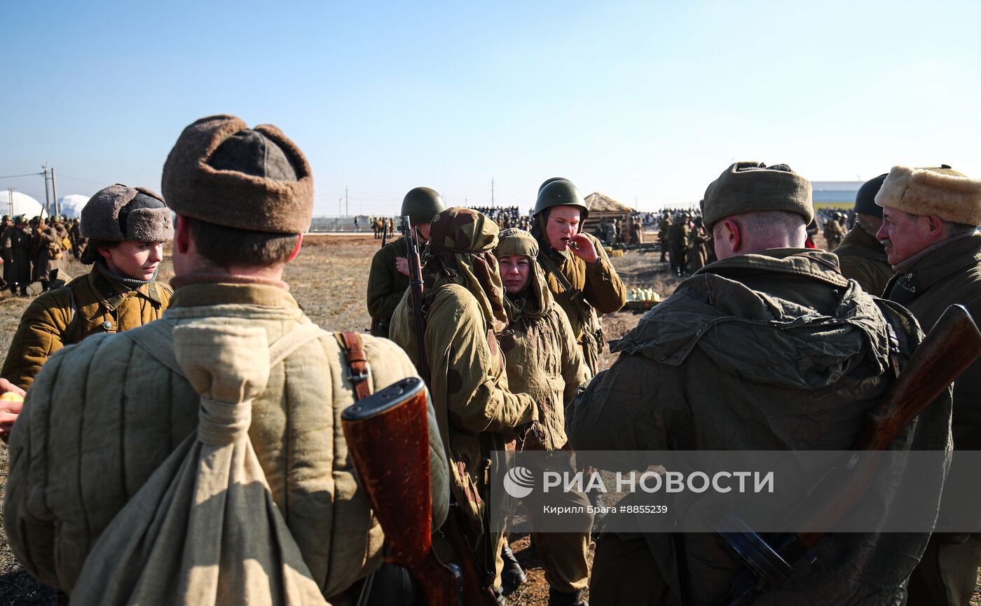 Военно-историческая реконструкция "За Сталинград!"