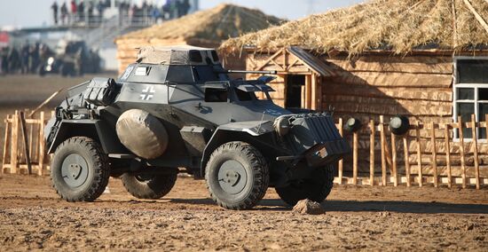 Военно-историческая реконструкция "За Сталинград!"