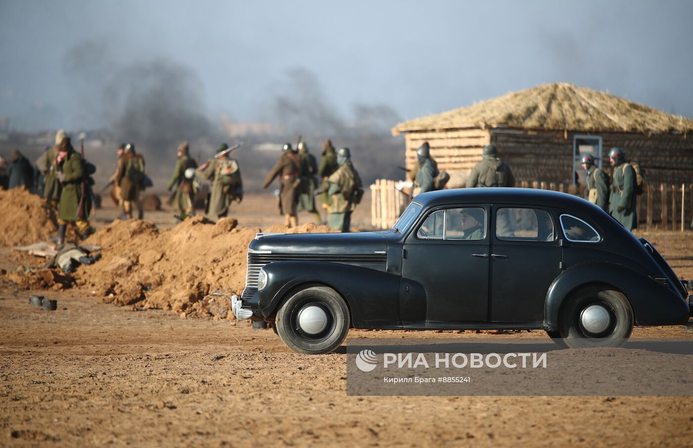 Военно-историческая реконструкция "За Сталинград!"