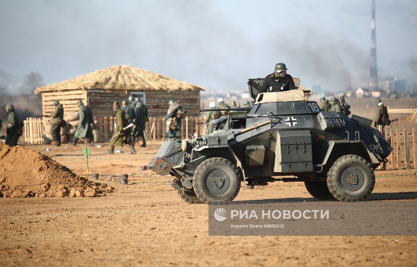 Военно-историческая реконструкция "За Сталинград!"