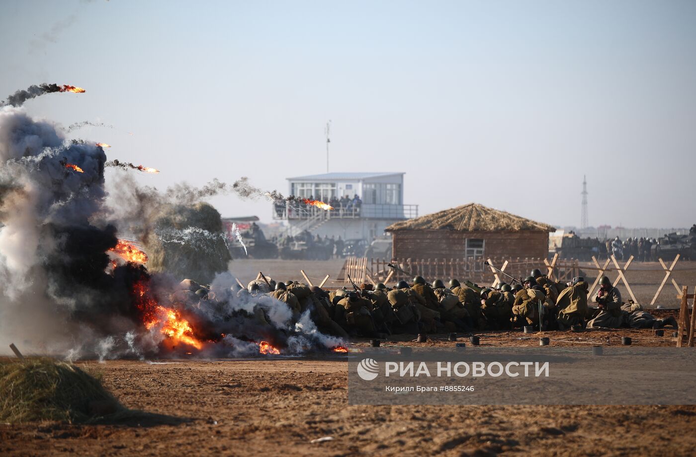 Военно-историческая реконструкция "За Сталинград!"