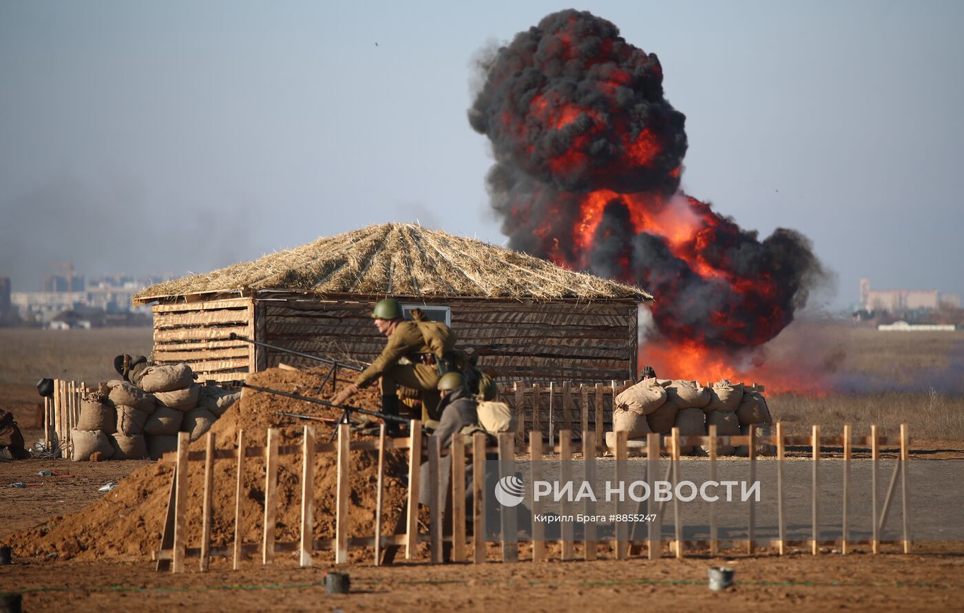Военно-историческая реконструкция "За Сталинград!"