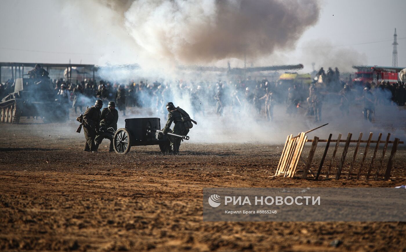 Военно-историческая реконструкция "За Сталинград!"