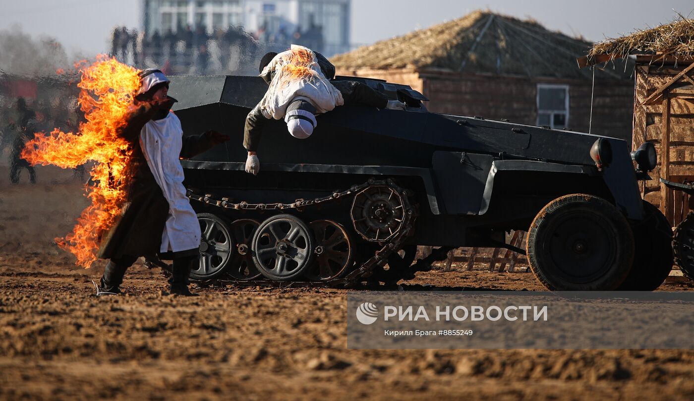 Военно-историческая реконструкция "За Сталинград!"