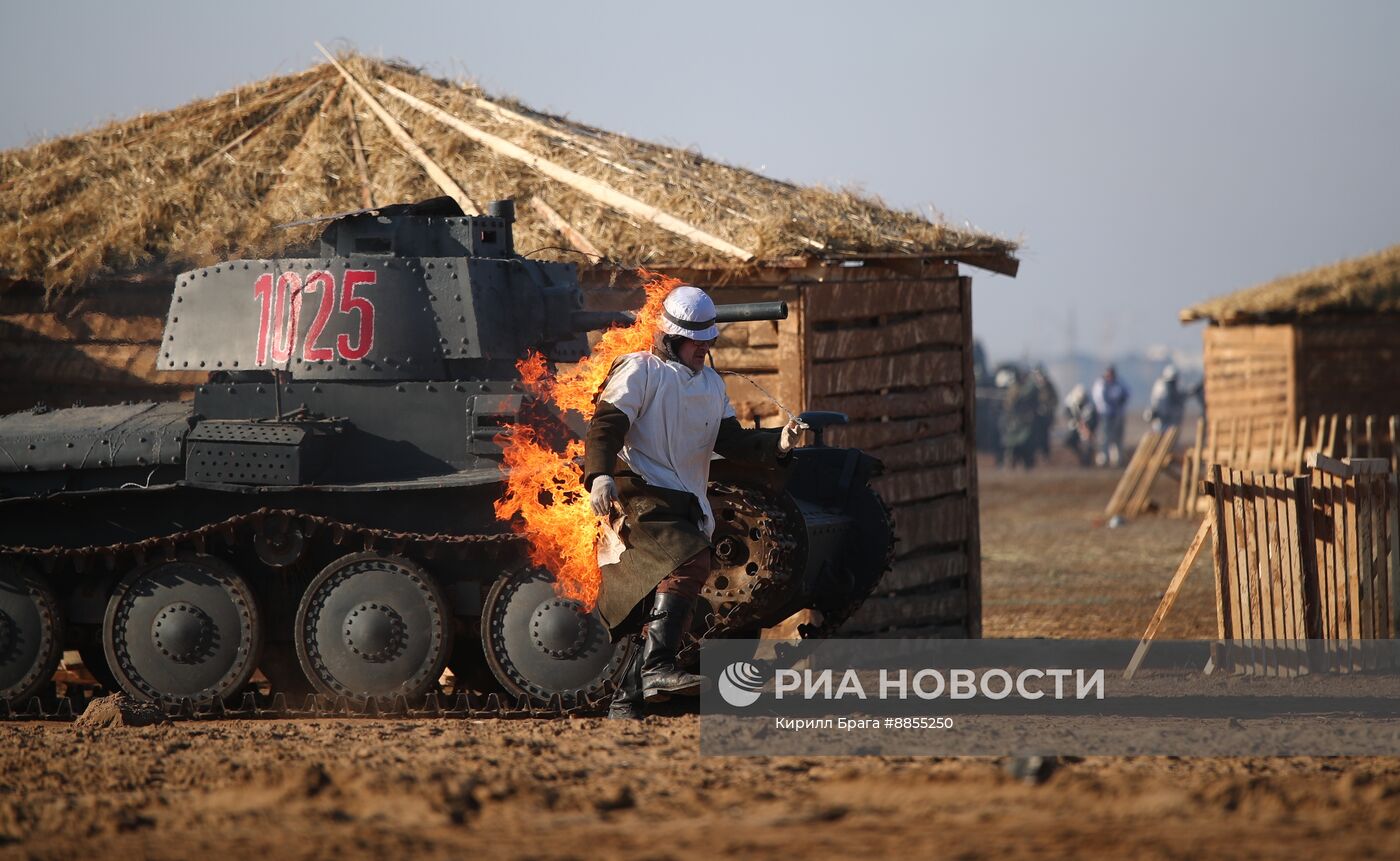 Военно-историческая реконструкция "За Сталинград!"