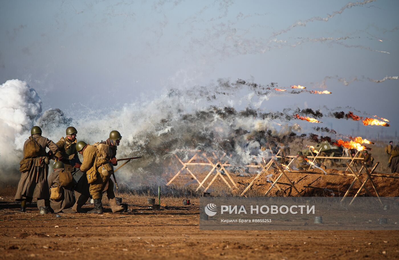 Военно-историческая реконструкция "За Сталинград!"