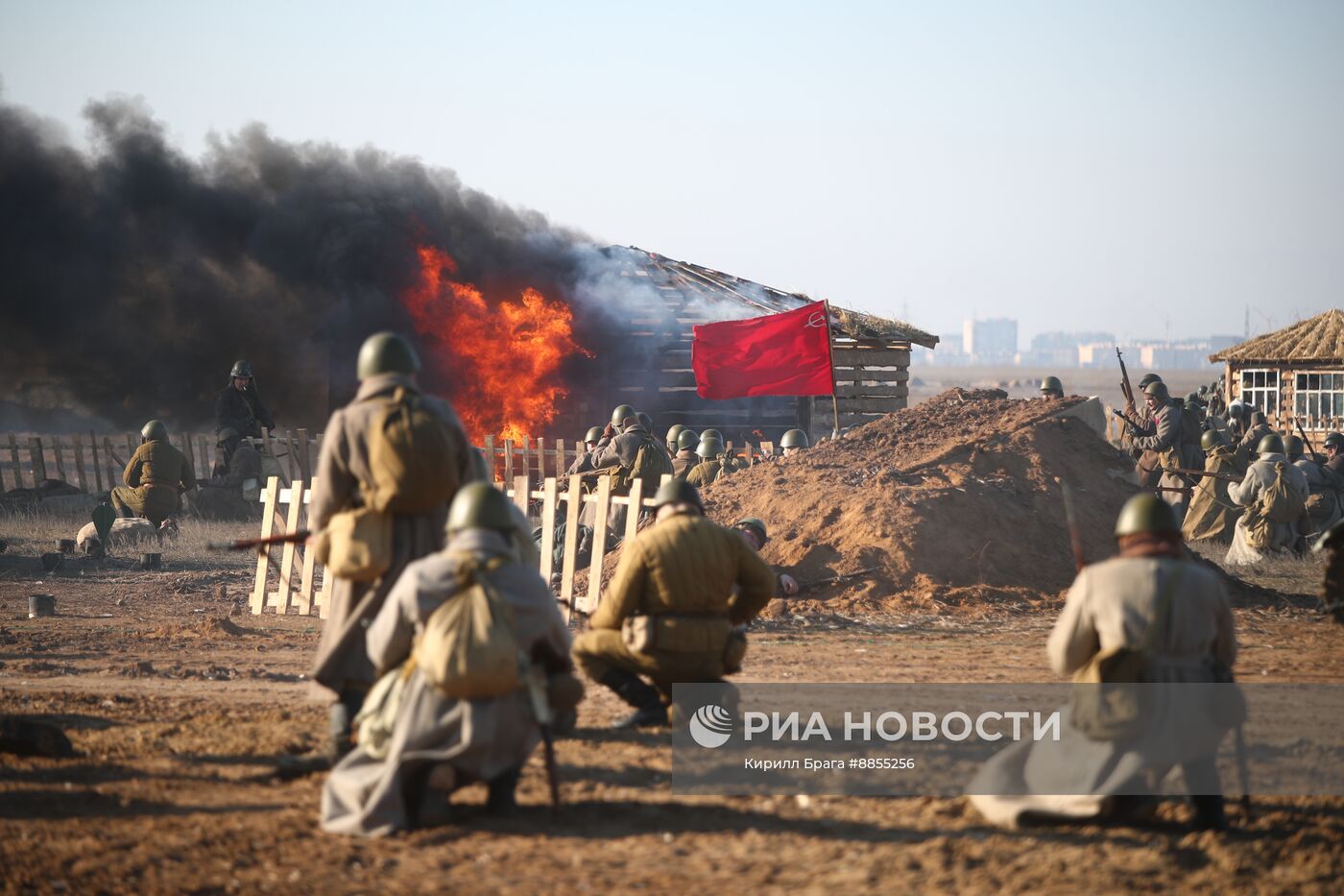 Военно-историческая реконструкция "За Сталинград!"