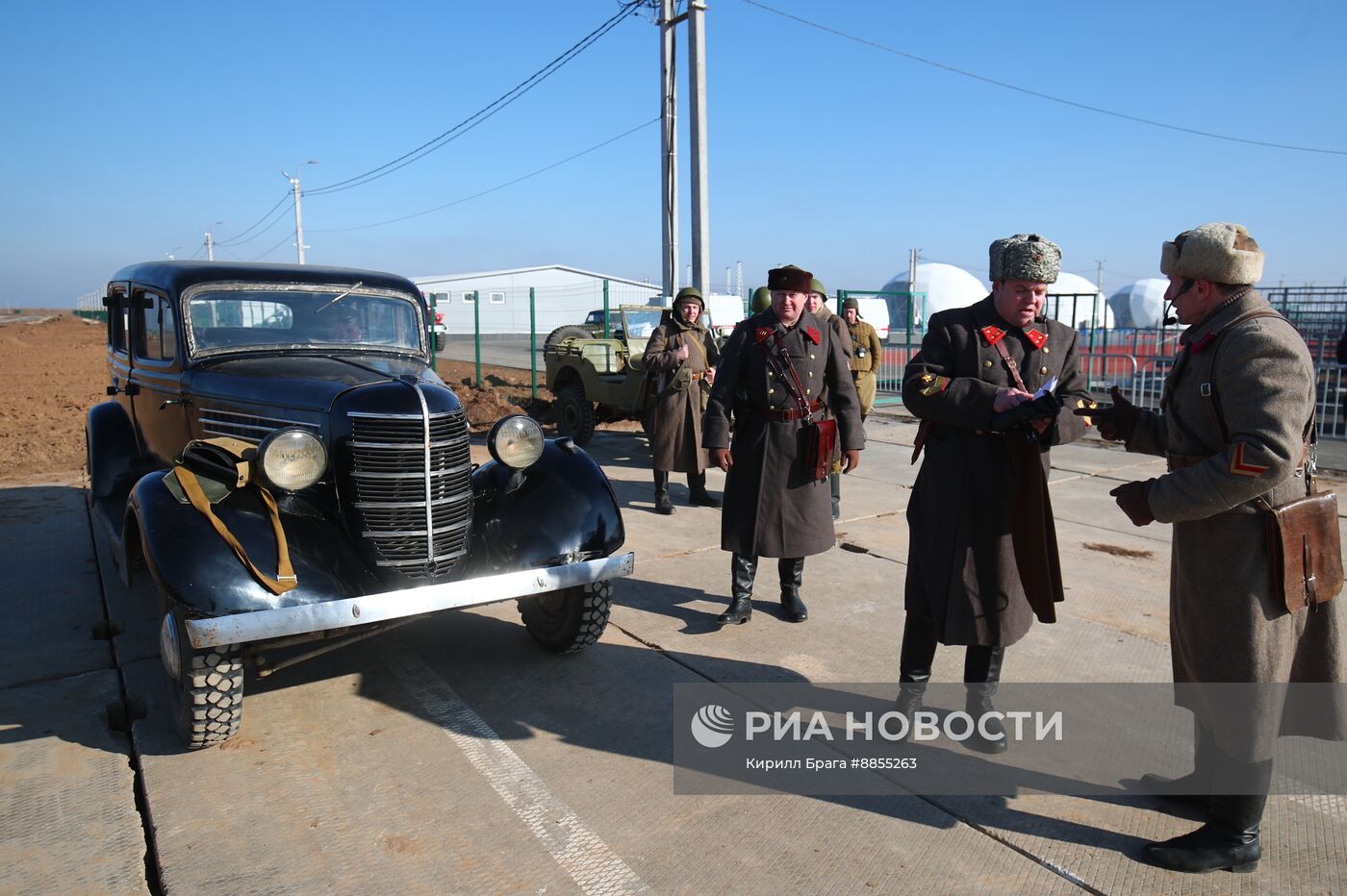 Военно-историческая реконструкция "За Сталинград!"