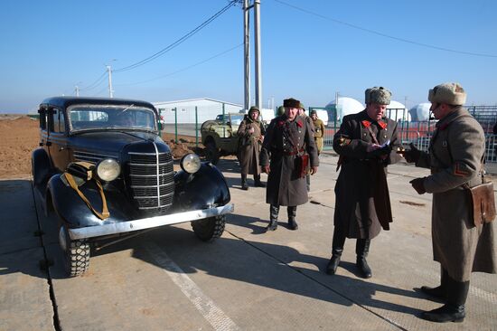 Военно-историческая реконструкция "За Сталинград!"