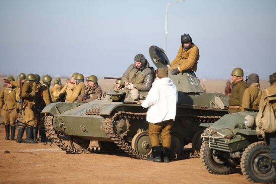 Военно-историческая реконструкция "За Сталинград!"