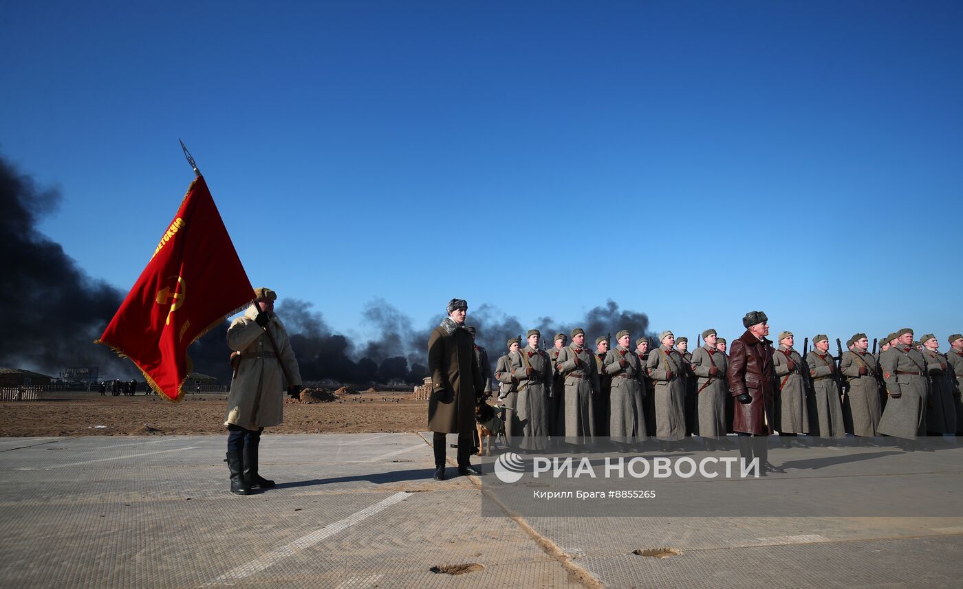 Военно-историческая реконструкция "За Сталинград!"