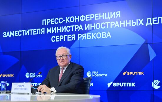 П/к заместителя министра иностранных дел РФ С. Рябкова