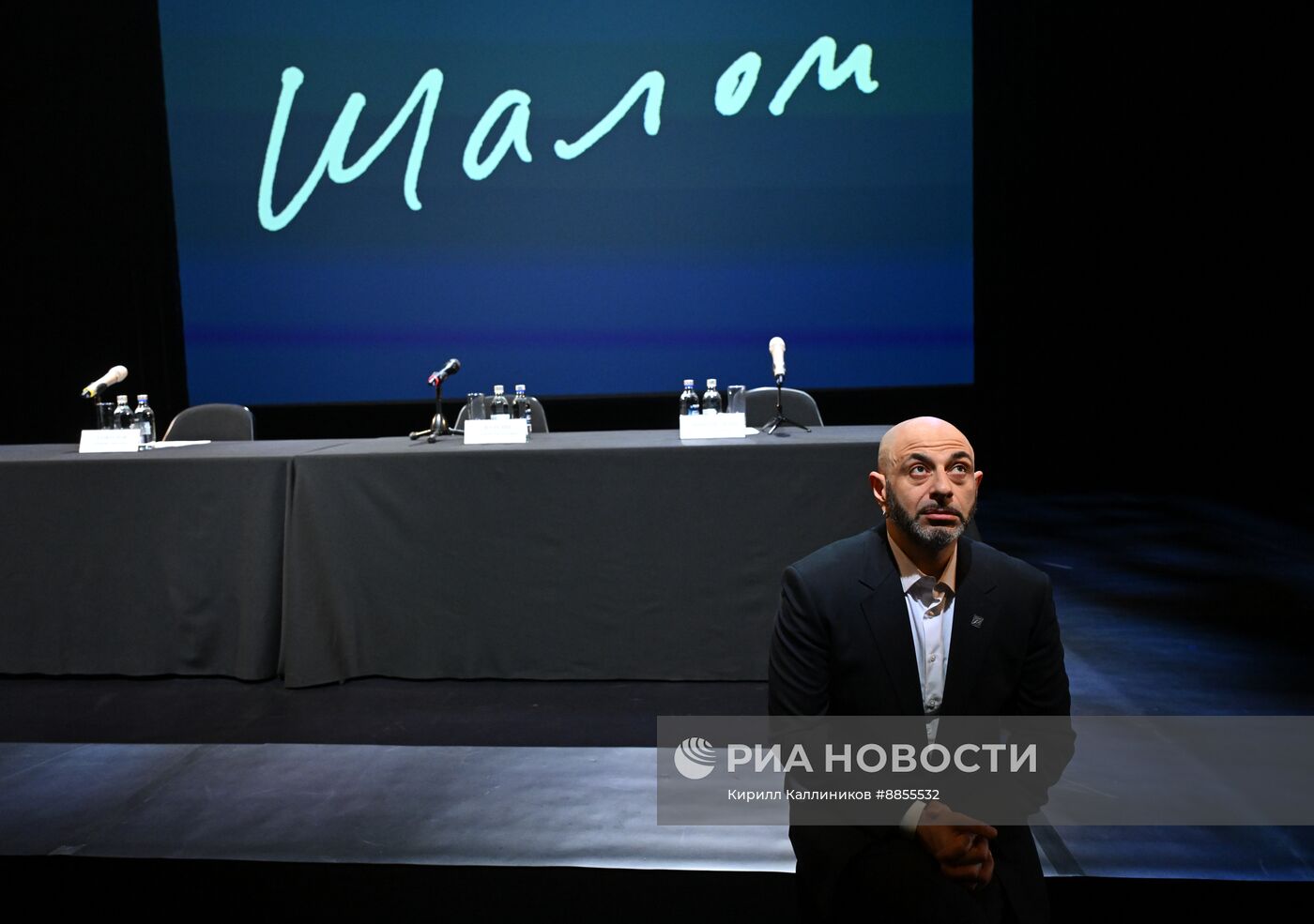 Открытие нового пространства Театра "Шалом" в бывшем Центре им. Мейерхольда